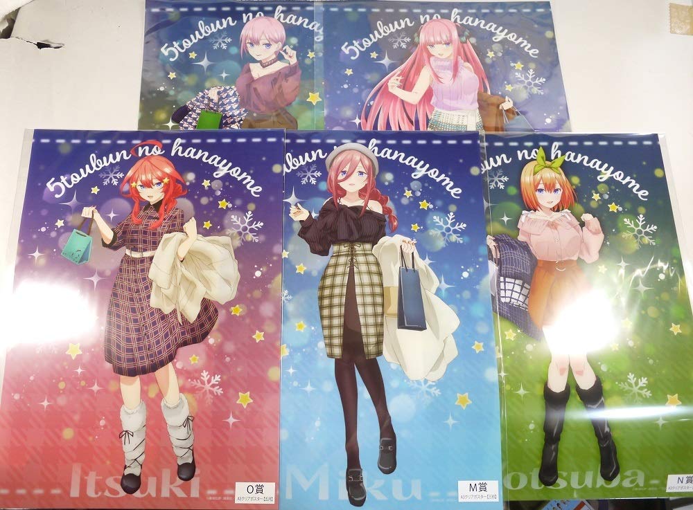 Amazon.co.jp: きゃらっとくじ 五等分の花嫁 Winter Dating A3クリア